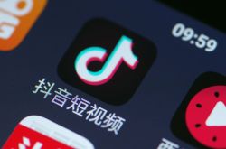 10分钟科普!绍兴工厂咨询电话号码_哔哩哔哩-2